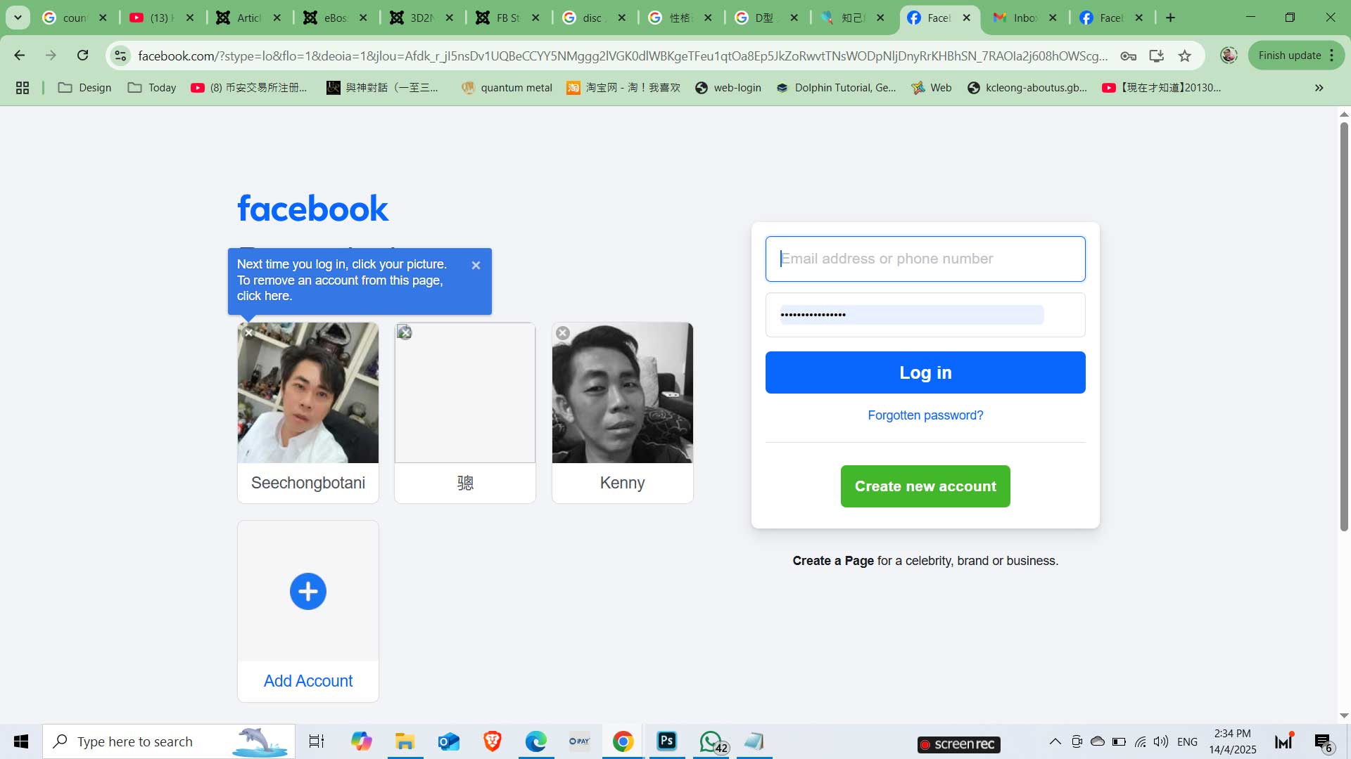 Newfb01